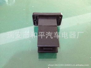 汽车模块电阻多少正常