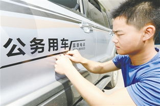 襄阳汽车厂电话多少 襄阳汽车厂电话多少