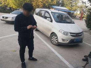 义乌汽车噪音拘留多少天