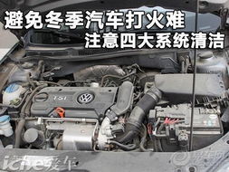 冬季小汽车打多少气 冬季小汽车打多少气