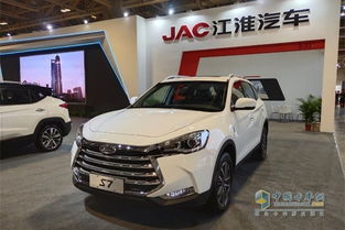 2019江淮汽车多少钱