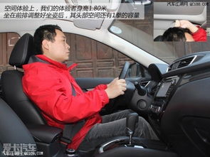 汽车电动座椅多少钱 汽车电动座椅多少钱