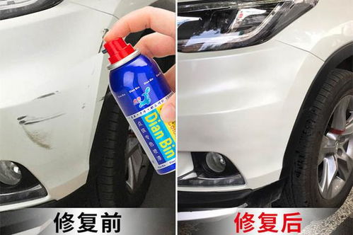 汽车漆划痕修复多少钱 汽车漆划痕修复多少钱