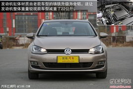 高尔夫7是多少缸汽车