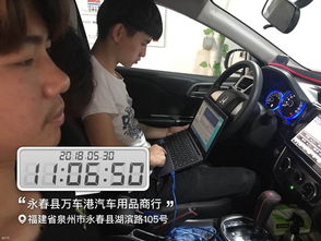 汽车dsp能提升多少