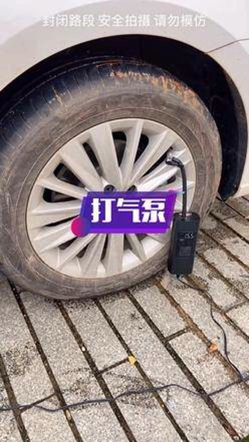快手小汽车多少钱