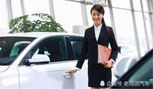 汽车销售卖一辆车提成多少