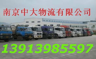 邳州至绍兴汽车多少钱 邳州至绍兴汽车多少钱