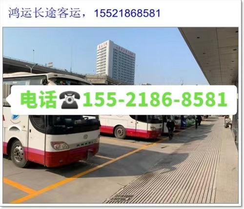 扬州到文昌汽车多少钱