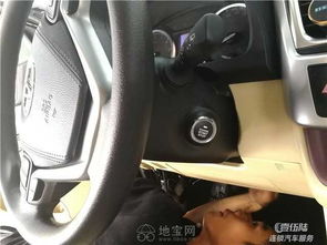 汽车一键启动改装多少钱 汽车一键启动改装多少钱
