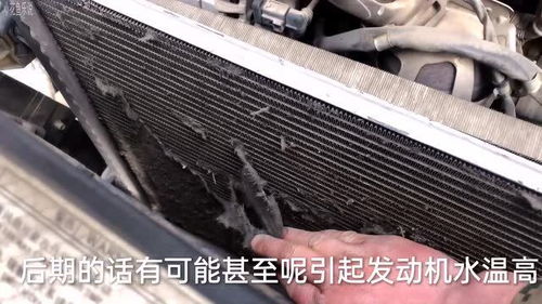汽车空调水多少钱