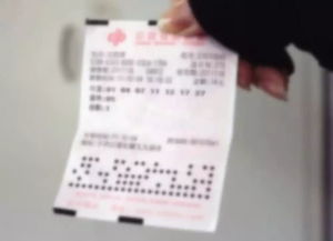 男子兑奖时又刮出头奖100万