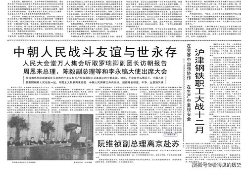 人民日报:台独“就意味着战争 人民日报:台独“就意味着战争