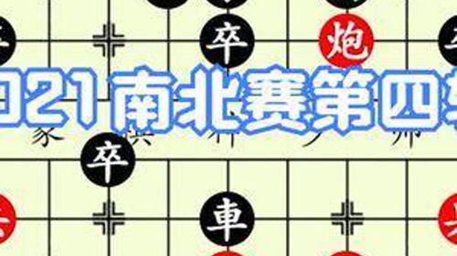 “八步赶蝉”步法火爆全网