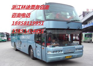 长途汽车能带多少香油