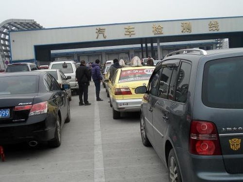 汽车年检代办多少钱