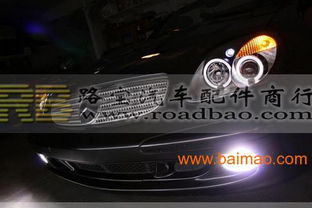 汽车改装led大灯多少钱