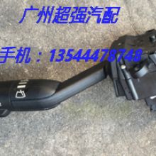 汽车的半轴多少钱