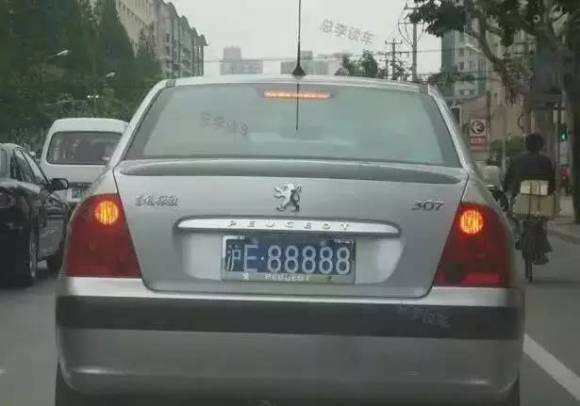 汽车牌照沪A多少钱 汽车牌照沪A多少钱