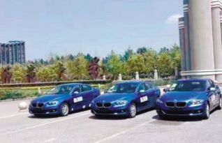 沈阳共享汽车押金多少
