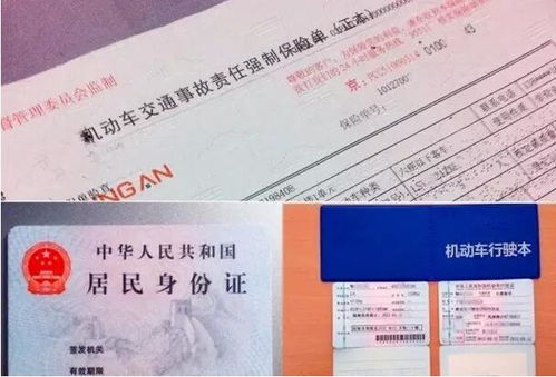 代办汽车年检费用多少