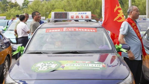 金乡徐州汽车电话多少 金乡徐州汽车电话多少