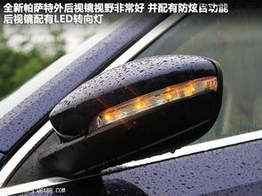 上海长征汽车首付多少