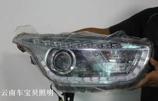 汽车灯泡多少钱
