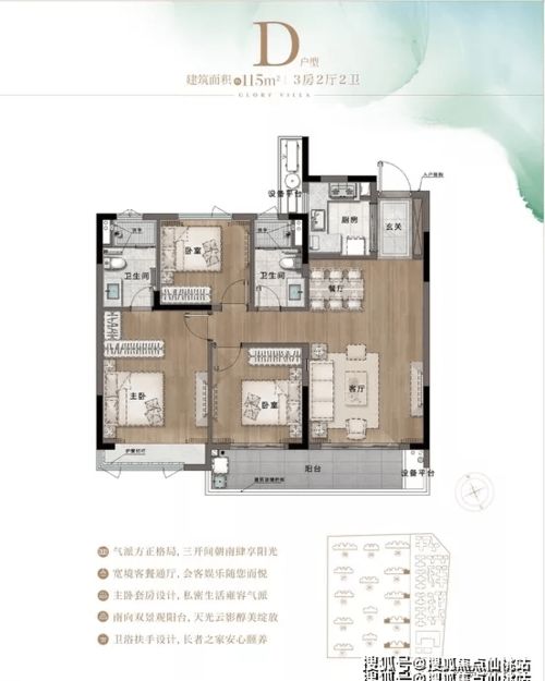 小汽车汽油标号多少位
