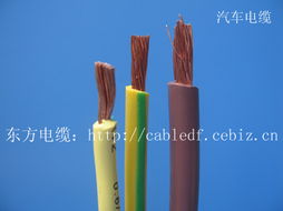 蚌埠汽车电线价格是多少