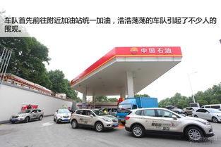 武汉汽车厂多少人