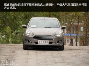 福特汽车大保养多少钱