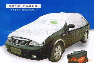 汽车配件加盟价格多少