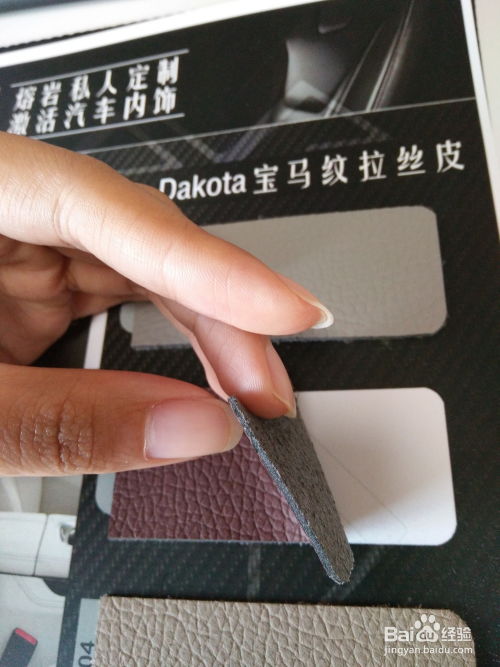 汽车魔术翻新多少钱