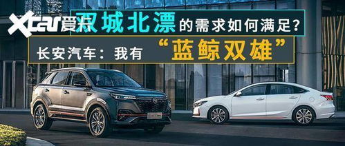 北京去天津汽车路程多少 北京去天津汽车路程多少