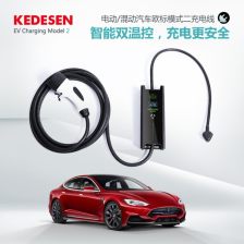 汽车充电用多少平米线