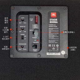 小汽车自带功放有多少w