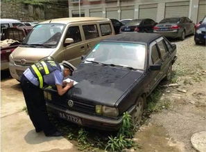 小汽车一般多少年报废