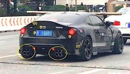 汽车尾排改装多少钱