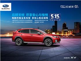 南宁市有多少汽车