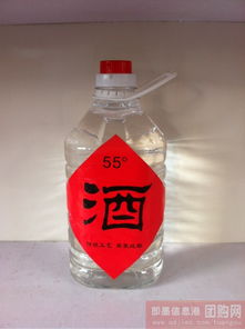 汽车是能带多少白酒