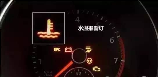 汽车机油报警灯转速多少