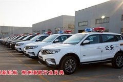 朔州汽车首付多少合适