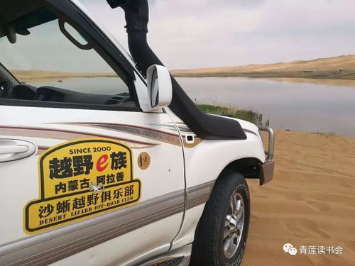 梅州到揭西汽车多少公里