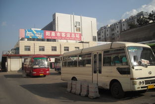 花都汽车总站电话多少