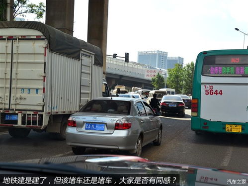 柬埔寨汽车维修电话多少
