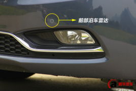 汽车近光灯多少安的