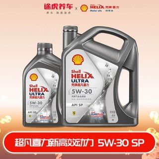 汽车可以装多少机油