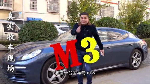 汽车多少w公里报废