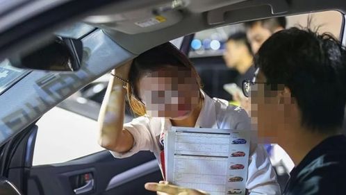 汽车跑高速多少公里合适